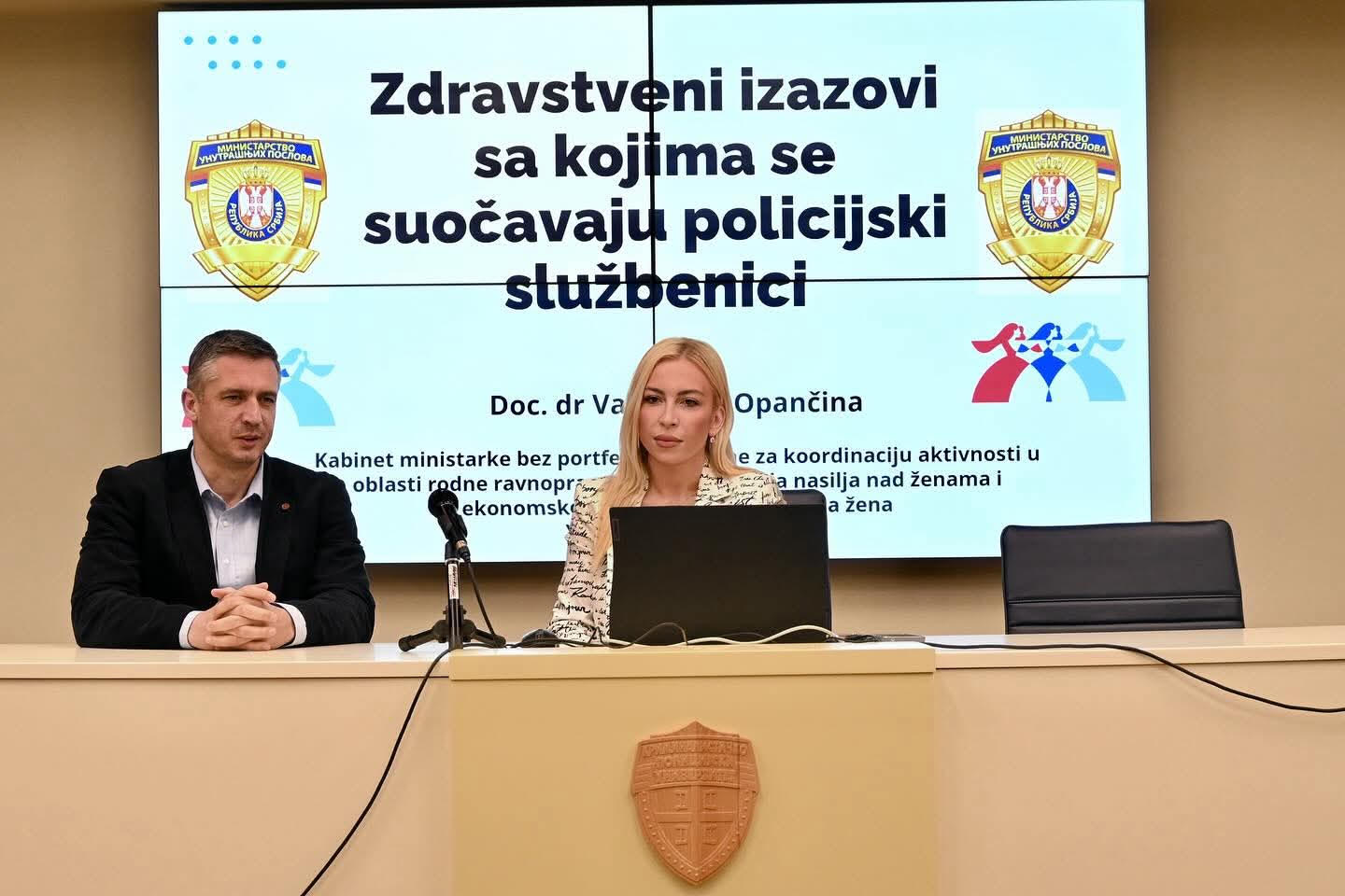 ПСИХОСОЦИЈАЛНА ЗАШТИТА ПОЛИЦИЈСКИХ СЛУЖБЕНИКА  МОРА БИТИ ПРИОРИТЕТ